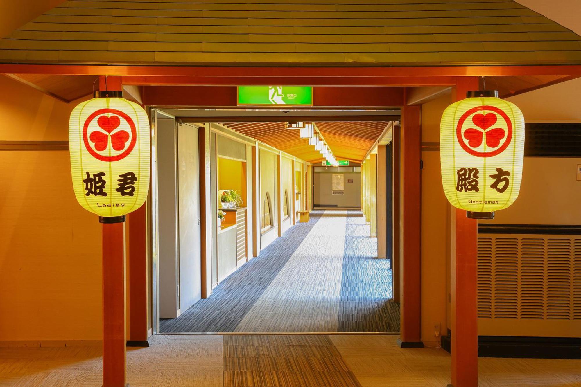 Ooedo Onsen Monogatari Nagayama Hotel Kaga  Exterior photo